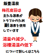 ˭㲼